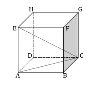Cube ABCDEFGH et triangle ACE Cube ABCDEFGH d’arête 4 cm avec la diagonale AC de la base et les segments AE, CE — exercice de maths en 4ème sur le théorème de Pythagore